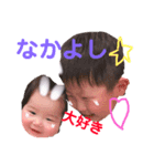 日常使える伊智佳スタンプ（個別スタンプ：4）