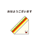 食べられそうな文鳥ぴーちゃん（個別スタンプ：1）