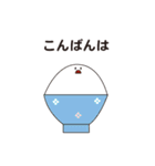 食べられそうな文鳥ぴーちゃん（個別スタンプ：3）