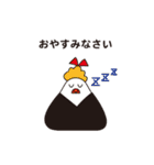 食べられそうな文鳥ぴーちゃん（個別スタンプ：4）