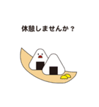 食べられそうな文鳥ぴーちゃん（個別スタンプ：9）