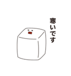 食べられそうな文鳥ぴーちゃん（個別スタンプ：16）