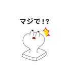 食べられそうな文鳥ぴーちゃん（個別スタンプ：18）