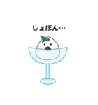 食べられそうな文鳥ぴーちゃん（個別スタンプ：19）