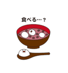食べられそうな文鳥ぴーちゃん（個別スタンプ：24）