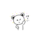 ホワイトくまちゃん（個別スタンプ：2）