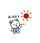 ホワイトくまちゃん（個別スタンプ：4）