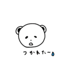 ホワイトくまちゃん（個別スタンプ：12）
