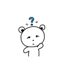ホワイトくまちゃん（個別スタンプ：16）