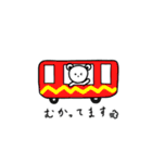 ホワイトくまちゃん（個別スタンプ：18）