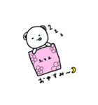 ホワイトくまちゃん（個別スタンプ：21）