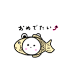 ホワイトくまちゃん（個別スタンプ：23）