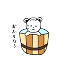 ホワイトくまちゃん（個別スタンプ：28）