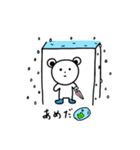 ホワイトくまちゃん（個別スタンプ：30）