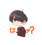 すちゃらかスタンプ（個別スタンプ：7）