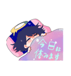 すちゃらかスタンプ（個別スタンプ：14）