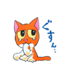 むーむー むぎちゃん（個別スタンプ：7）