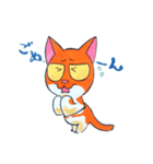 むーむー むぎちゃん（個別スタンプ：11）