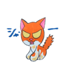 むーむー むぎちゃん（個別スタンプ：14）