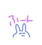 よく言ってるやつ（個別スタンプ：4）