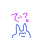 よく言ってるやつ（個別スタンプ：5）