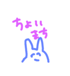 よく言ってるやつ（個別スタンプ：6）