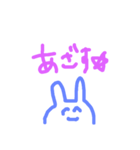 よく言ってるやつ（個別スタンプ：9）
