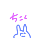 よく言ってるやつ（個別スタンプ：10）