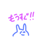 よく言ってるやつ（個別スタンプ：11）