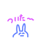 よく言ってるやつ（個別スタンプ：12）