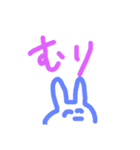 よく言ってるやつ（個別スタンプ：13）