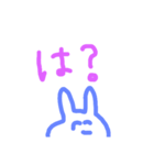 よく言ってるやつ（個別スタンプ：16）