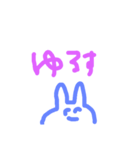 よく言ってるやつ（個別スタンプ：18）