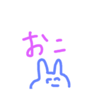 よく言ってるやつ（個別スタンプ：19）