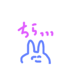 よく言ってるやつ（個別スタンプ：20）
