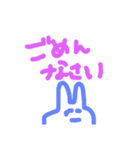 よく言ってるやつ（個別スタンプ：21）