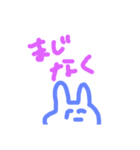 よく言ってるやつ（個別スタンプ：22）