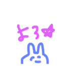 よく言ってるやつ（個別スタンプ：23）