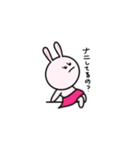 子うさぎのみみこ（個別スタンプ：1）