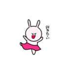 子うさぎのみみこ（個別スタンプ：7）