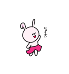 子うさぎのみみこ（個別スタンプ：9）
