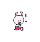 子うさぎのみみこ（個別スタンプ：10）