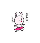 子うさぎのみみこ（個別スタンプ：11）