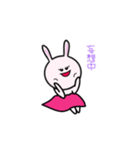 子うさぎのみみこ（個別スタンプ：14）