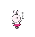 子うさぎのみみこ（個別スタンプ：15）