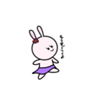 子うさぎのみみこ（個別スタンプ：17）