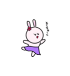 子うさぎのみみこ（個別スタンプ：18）