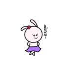 子うさぎのみみこ（個別スタンプ：19）