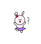 子うさぎのみみこ（個別スタンプ：22）