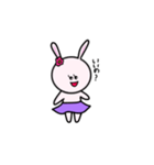 子うさぎのみみこ（個別スタンプ：25）